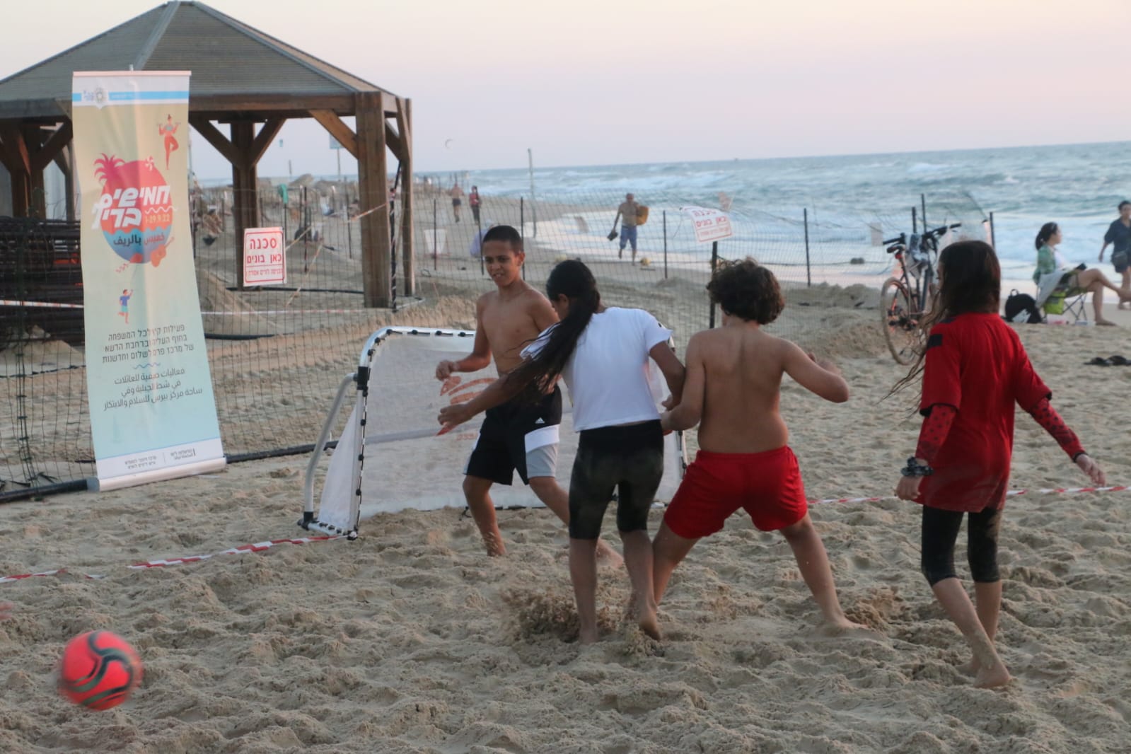 WhatsApp Image 2022-09-09 at 9.56.13 AM.jpeg